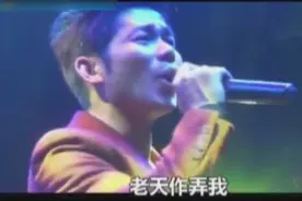 海南儋州话歌曲《受伤的总是我》——陈占勇演唱视频封面