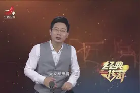 全国唯一的九旒冕！这件事物的发现真的让人欣喜！