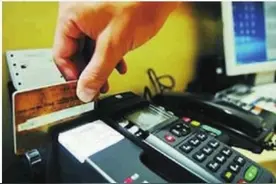 额度大 刷卡少，小心信用卡被降额图片