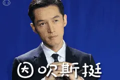 200斤肥妞P成90斤网红，比整容更可怕的是PS照骗！(1)图片