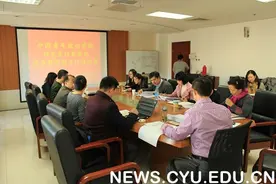 中国青年政治学院研究生培养管理系统全面升级图片
