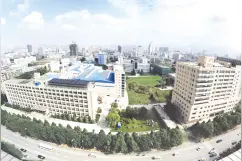 中科院兰州分院：西北最大的科技摇篮图片