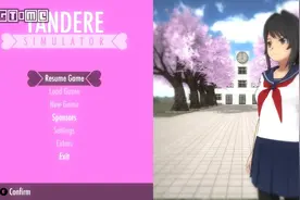 标题党的困惑 《病娇模拟器》要改名图片