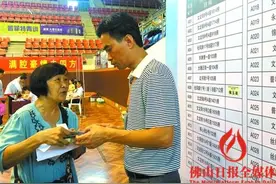 禅城区99户安置家庭获分配保障性住房图片