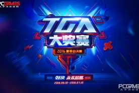 穿越火线TGA2016夏季赛 情久2:0击败TGF夺冠图片