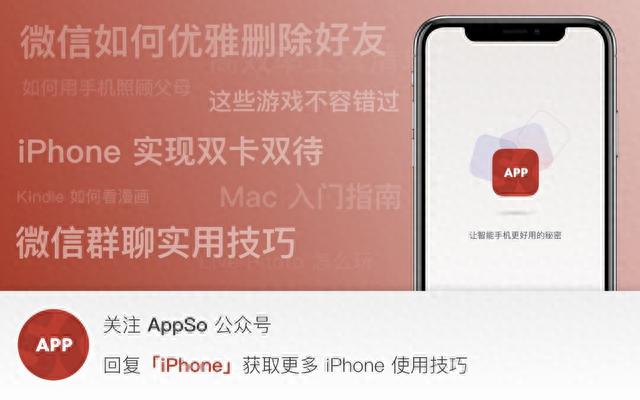 银联在线信用卡还款手续费，微信还信用卡手续费怎么免 配图12