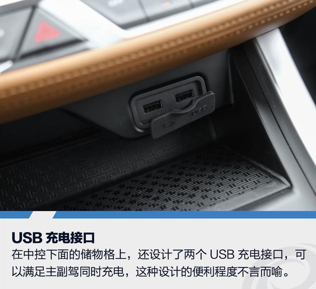 吉利远景SUV行不行 拿到高原来验验货