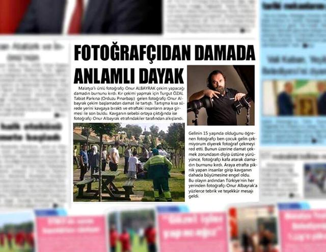 Ӱձ԰Ƴ˲ѡһշ Ƭ򳵰ο