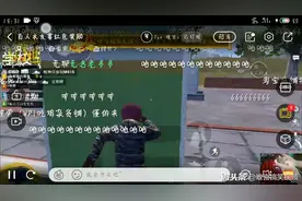 难言开房间被小学生追这打视频封面