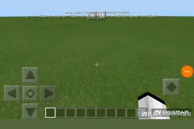 我的世界小知识1:鹦鹉螺壳的获得方式