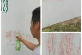 去除墙上小广告，最好的方法@今日头条