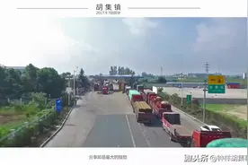 湖北省钟祥市胡集镇，因磷矿资源丰富素称中原磷都视频封面