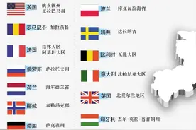 全球94城已加湖北“好友”下一个会是谁图片