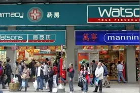 刚刚退休的李嘉诚 如何搭建了一个庞大的零售帝国？图片