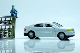 众诚保险2017年再亏4000多万元  七年连亏致IPO前景难料图片