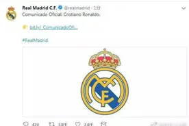 C罗转会尤文图斯，留下一封感人的告别信图片