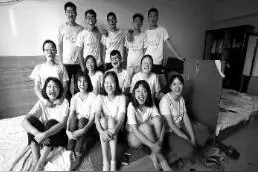武汉大学生西安15天生存挑战：14人同住 经费1500元图片