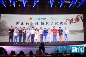 “大圣归来”又离去：国漫崛起不能靠“快餐” 好故事急不得图片