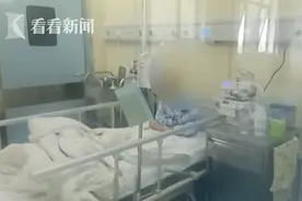 9岁儿子患白血病爸爸跪求妈妈回来配型 妻子：不敢 怕被捅图片