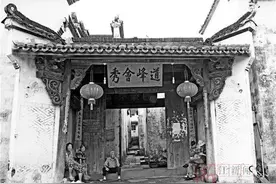 那些渐行渐远的衢州方言你还能想起多少图片