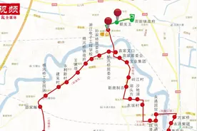 1元钱，从柯桥到杭州！我区首条通往萧山的公交C位出道啦~视频封面