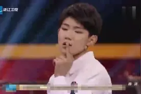 邓超和TFBOYS上演名模走秀，王源“陶醉自我无法自拔”视频封面