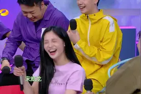 细心的陈飞宇，温柔的宋威龙，却都比不过镜头外的他？