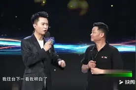 康熙微服私访记“三德子”专业户1.7米娶了个1.8米的模特老婆图片