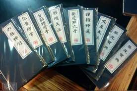 做好房地产营销总监的九个方法图片