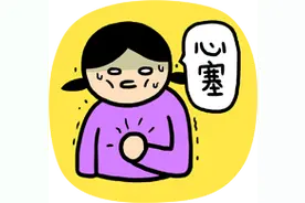 又要交学费啦！2016中山幼儿园最新学费单，看完你还敢生孩图片