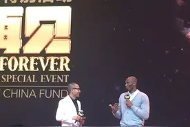 NBA巨星科比专程来到中国向中国球迷说“再见”图片