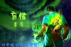 LOL冠军之刃被炒到2000元？一种方法教你便宜获得!图片