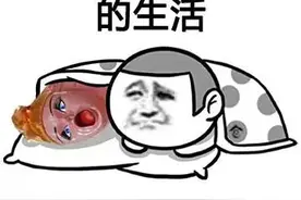 表情包异地恋是一种怎样的体验？一句话说明你那里有多热？图片