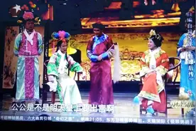 宋小宝的《甄嬛后传》中的“哎呀我去”我也是醉了图片