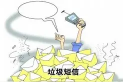 170（移动通信虚商）号码：你如何保护用户权益？图片