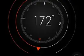 一部可以“看风水、测身高”的手机，你值得拥有！图片