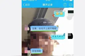 恋爱中的男人智商为负  各种体现智商的尿点 安利集锦图片