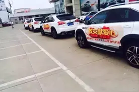 心系灾区，比亚迪在行动——比亚迪新能源救援车队！图片