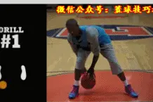 这个夏天，一起来练基础运球，你敢接招开虐吗？图片