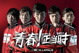 写在TI6中国区预选赛：BurNIng图片