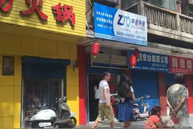 西安中通快递员工不配货 纺织城2万件货物滞留中转站图片
