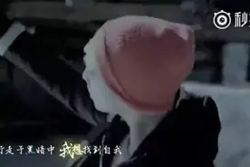 带你了解，你从未见过权志龙的另一面图片