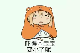 我上辈子做了什么孽才会喜欢英格兰图片