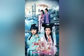 一个成语接龙就能逼疯观众的《爱情公寓》，第五季啥时候拍啊？图片