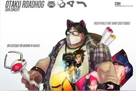 守望先锋 - 灵活的胖子，路霸人物分析图片