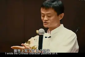 值得有梦想在行动的人们看看！图片
