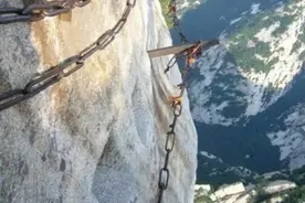 华山长空栈道，全球十大恐怖悬崖步道之一，你敢挑战吗图片