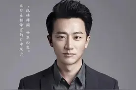 薛之谦，一个有“毒”的男人，你凭什么这么火？！图片