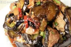 肉酿茄子：做法！把肉酿到各种蔬菜里面，看着都流口水！图片