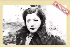 她如此美丽，她是《卖报歌》作者，她是田汉夫人，她还是石家庄人图片